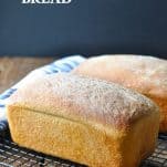 Two loaves of an easy homemade bread recipe with text overlay