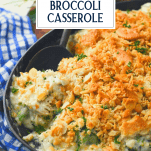 Close up side shot of a chicken rice and broccoli casserole with text title overlay