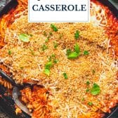 Chicken parmesan casserole with text title overlay.