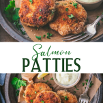 Long collage image of salmon patties or salmon croquettes