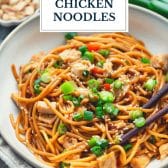 Dump and bake sesame chicken noodles with text title overlay.
