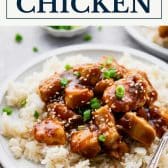 Sticky chicken with text title box at top.